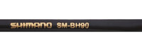 Shimano Bremsleitung SM-BH90-SS 2000 mm schwarz ohne Banjo 